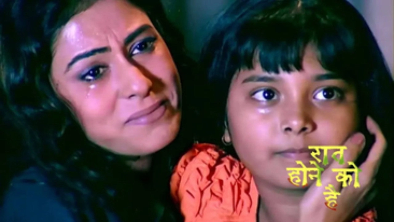 Raat Hone Ko Hai