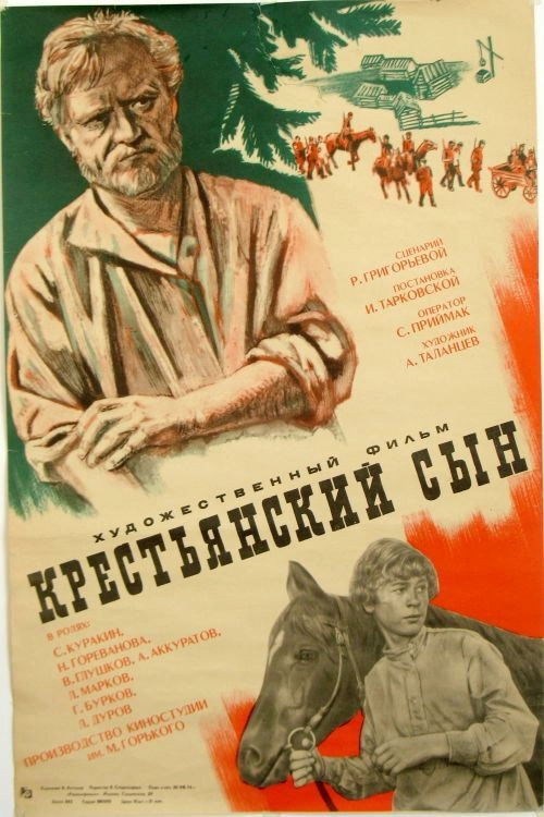 The Peasant's Son