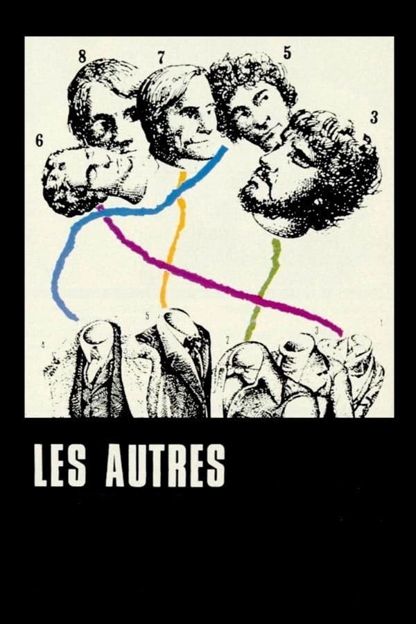 The Others