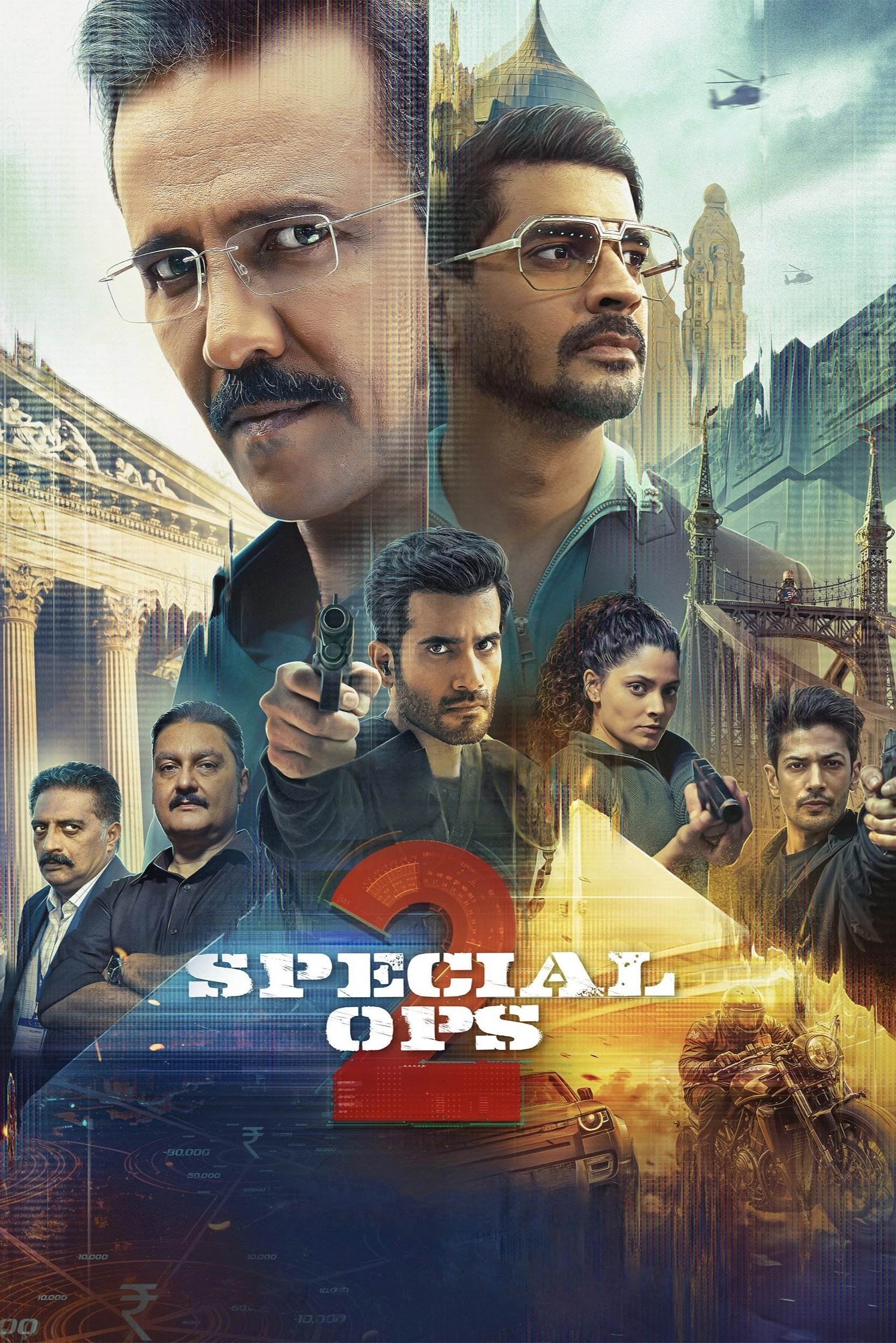 Special Ops