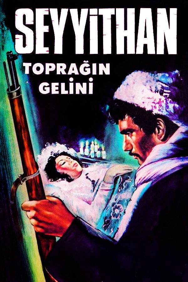 Bride of the Earth