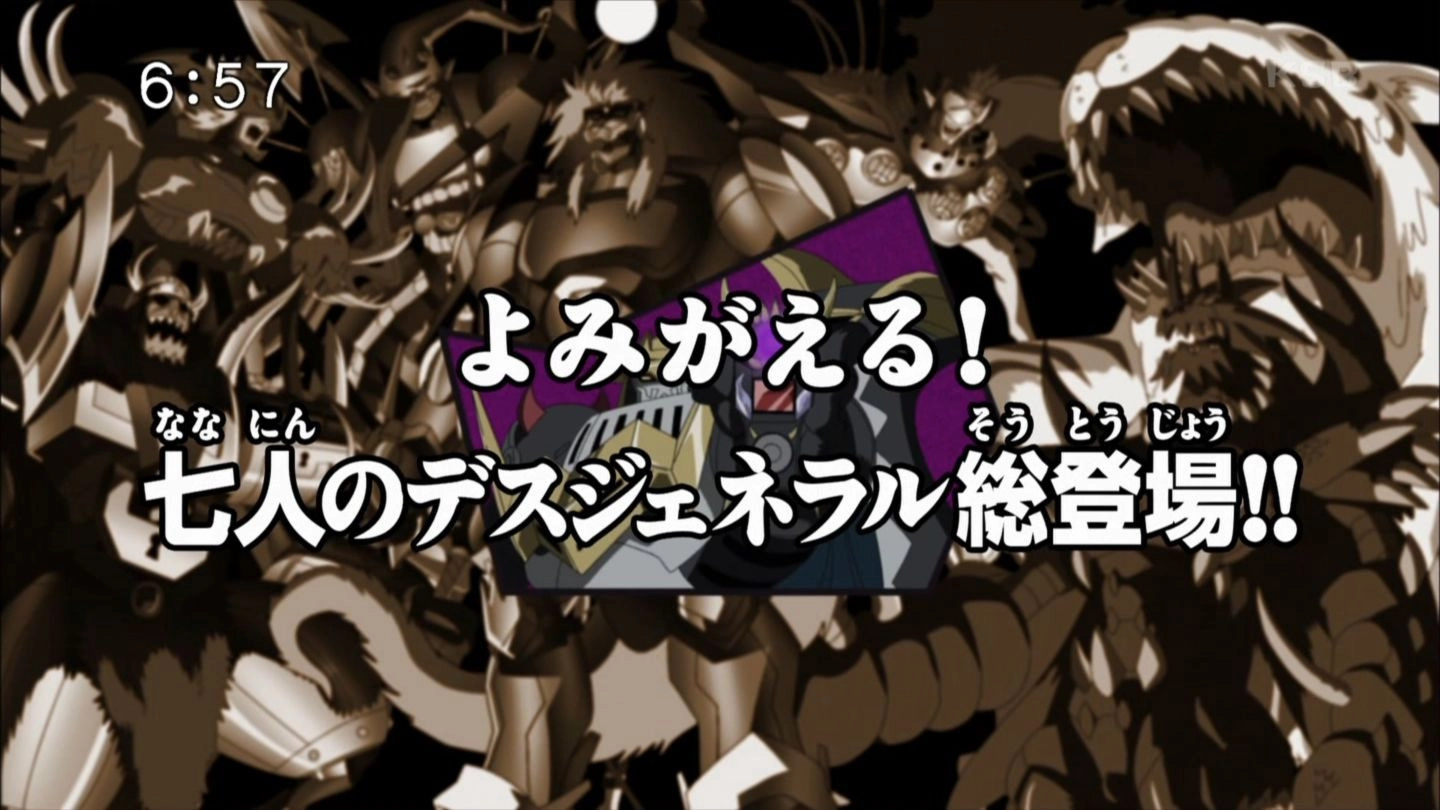 Digimon Fusion
