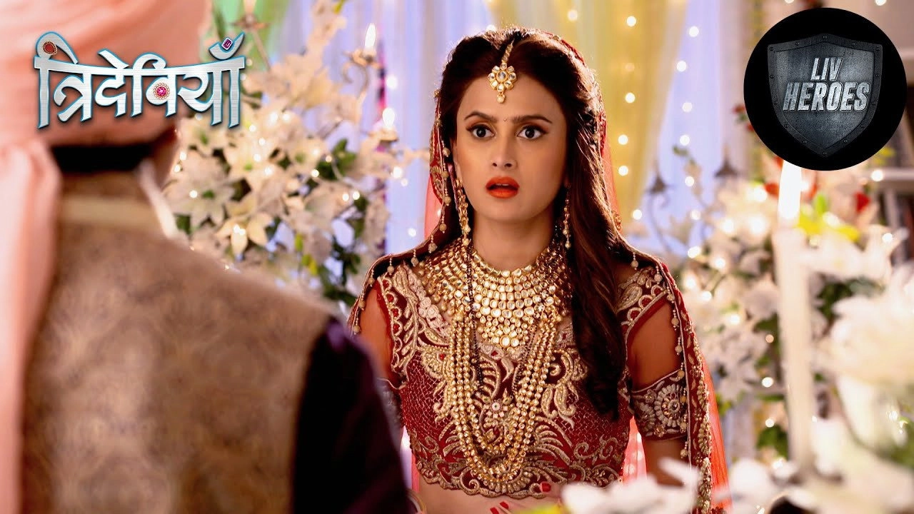 Trideviyaan
