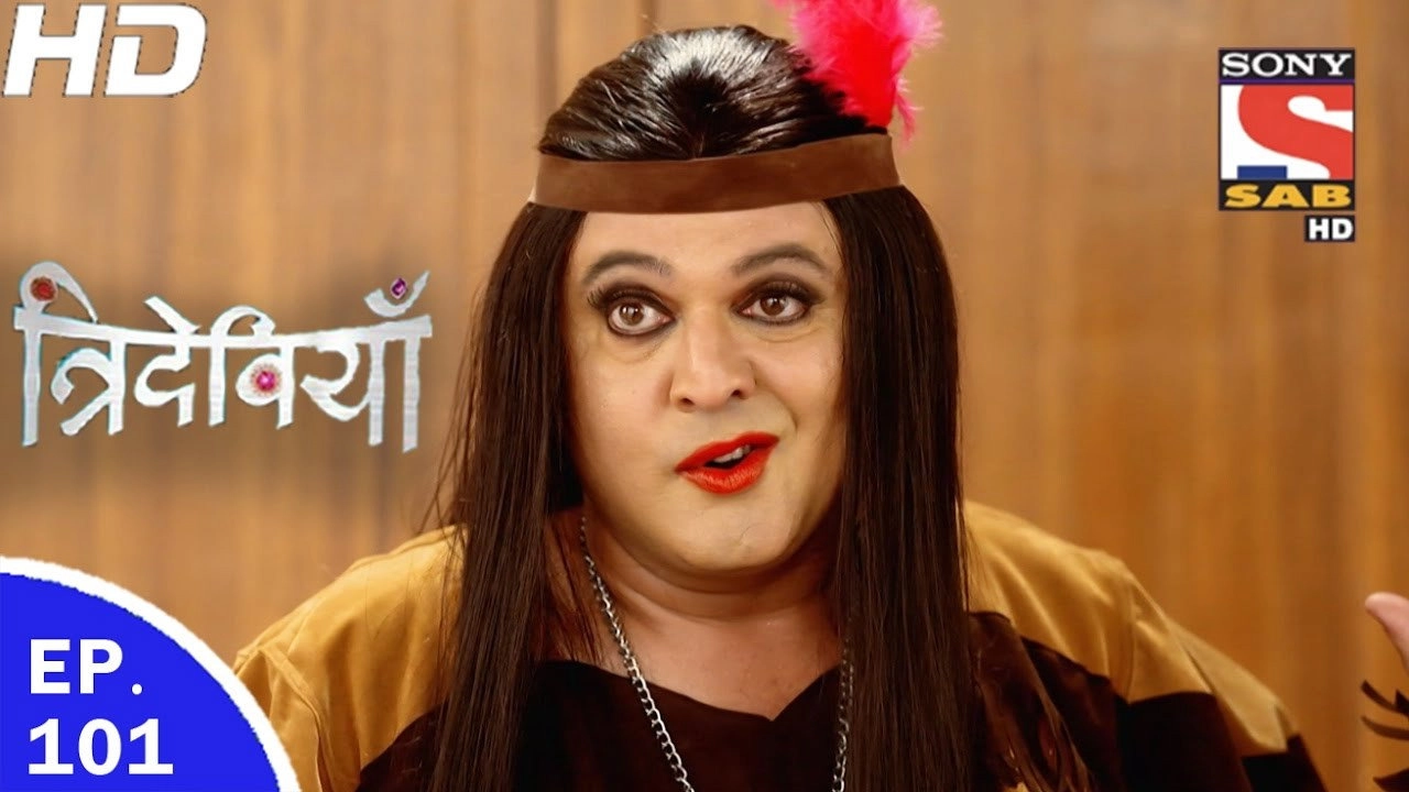 Trideviyaan