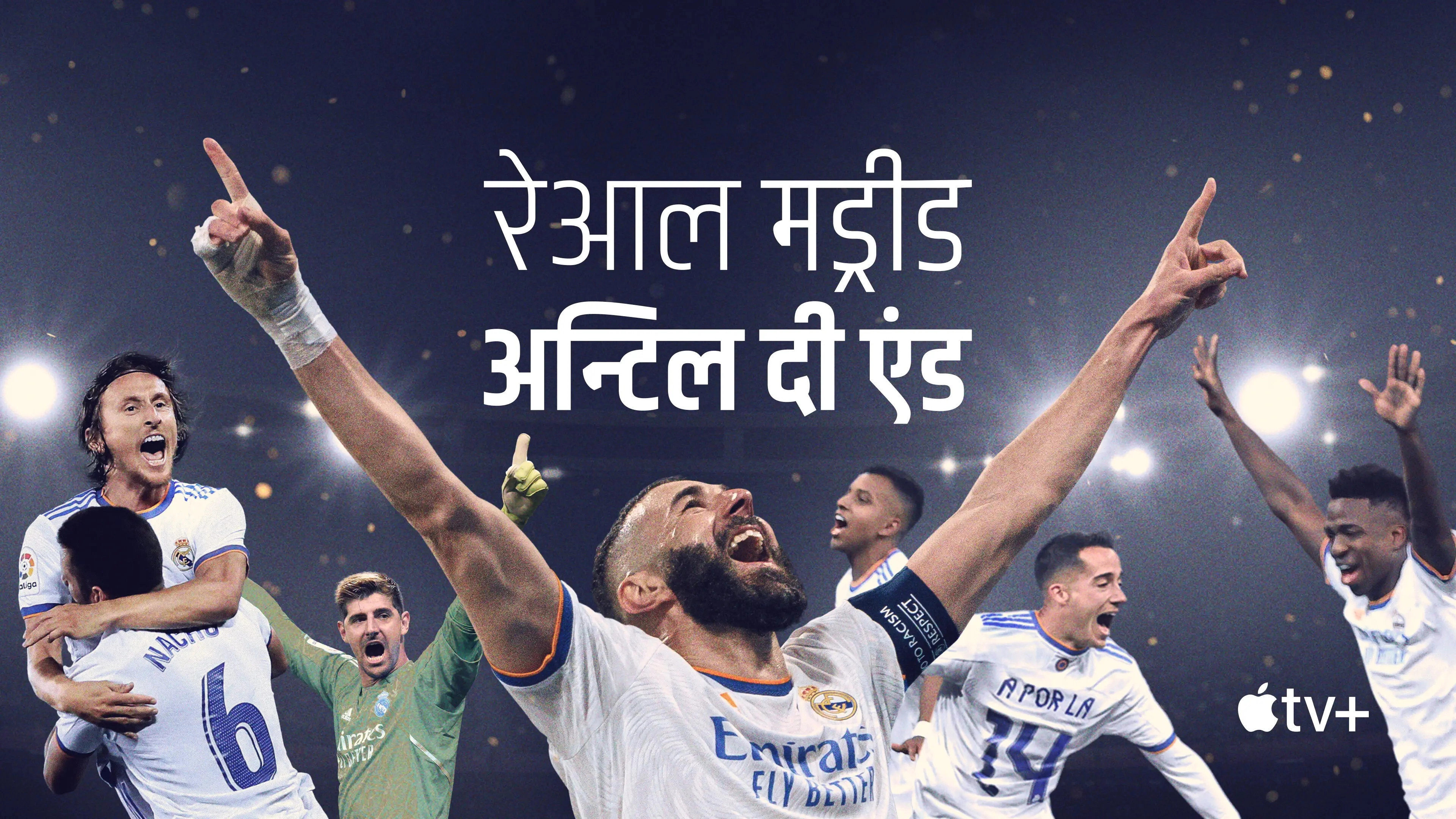 Real Madrid: Until the End