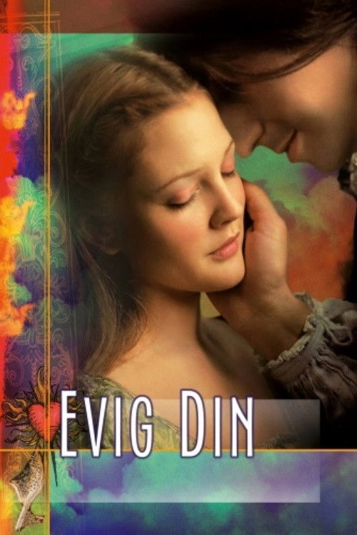 EverAfter