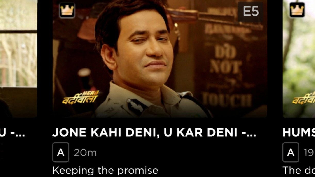 Hero Varrdiwala