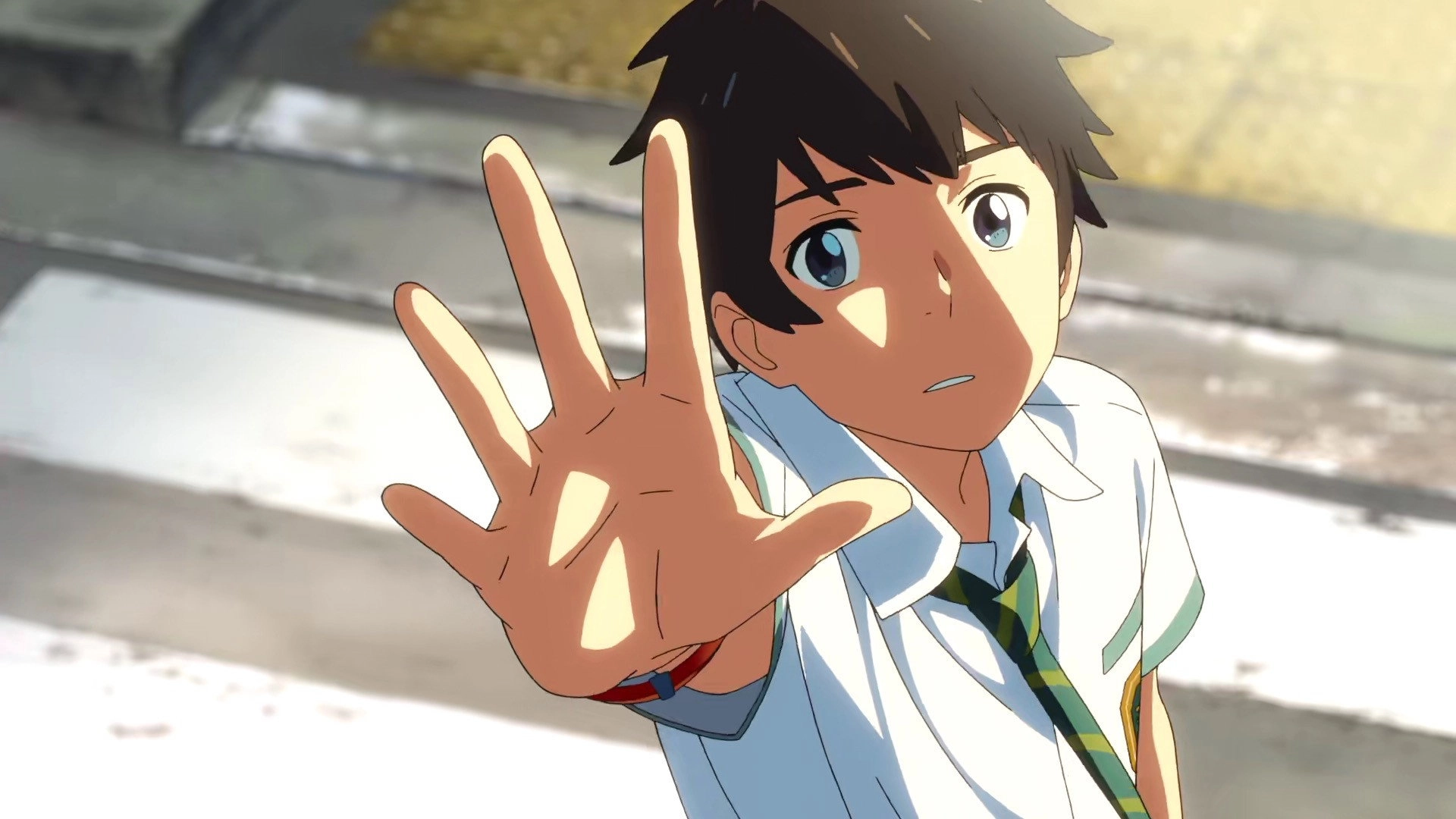 Your Name.