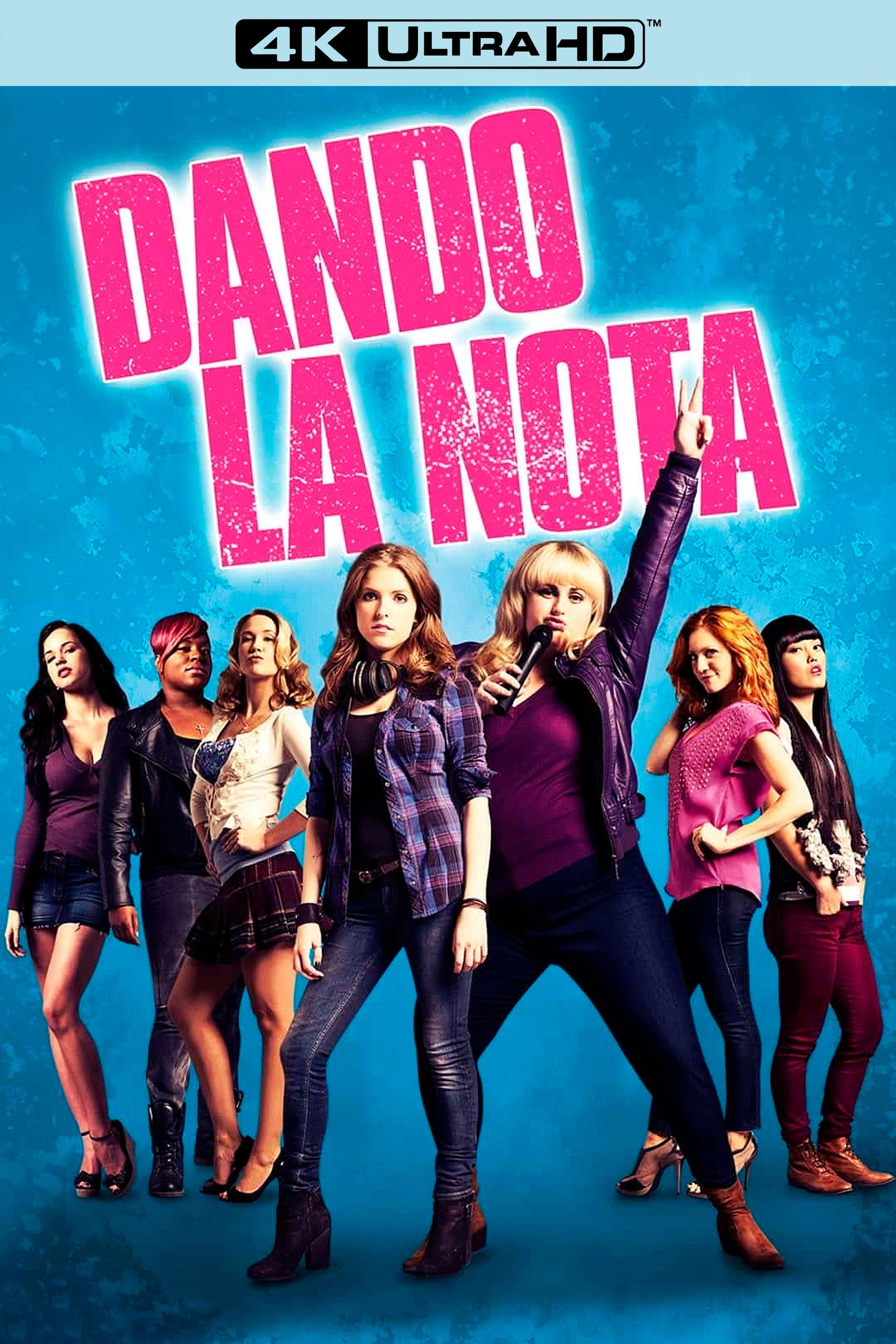 Pitch Perfect