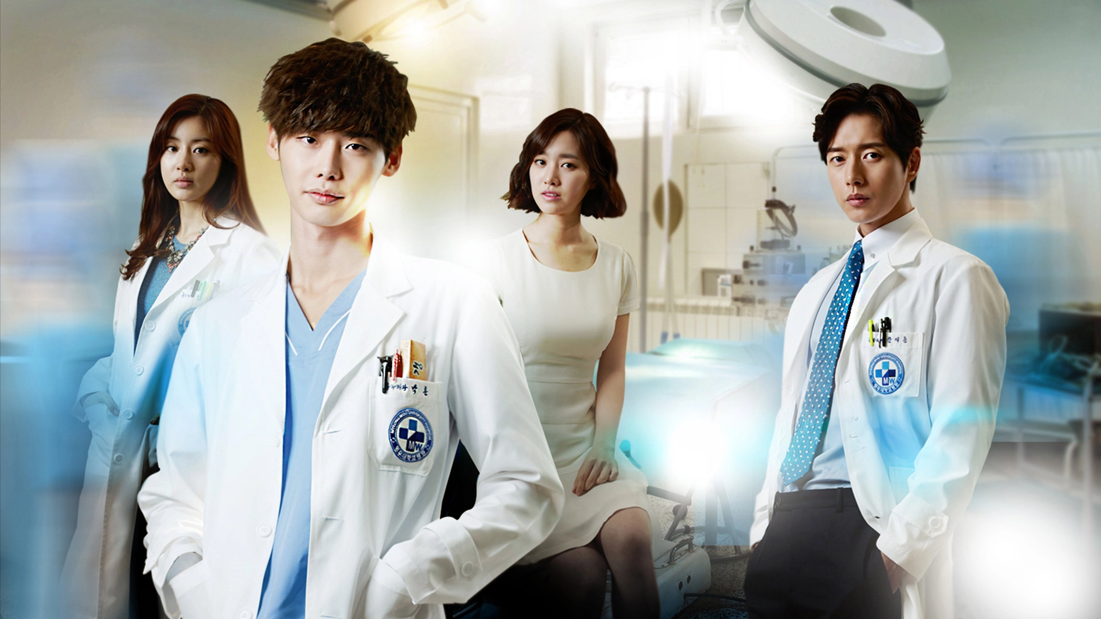 Doctor Stranger