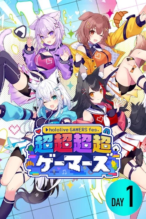 Cho-Cho-Cho-Cho GAMERS Day 1