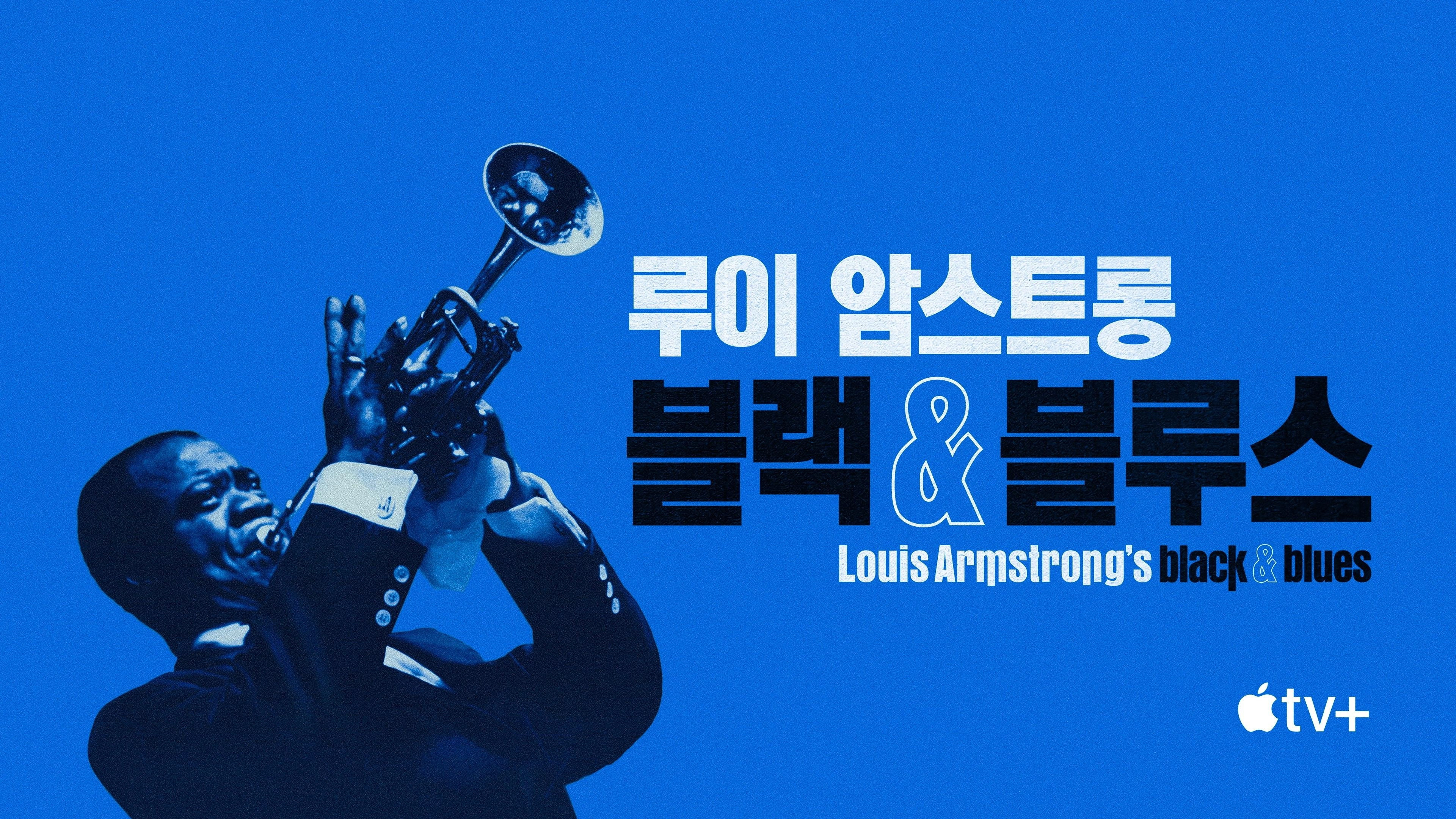Louis Armstrong's Black & Blues
