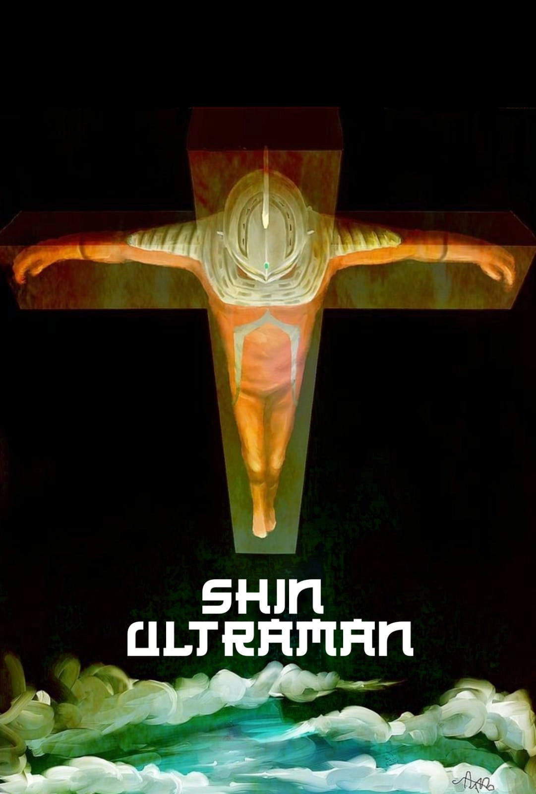 Shin Ultraman