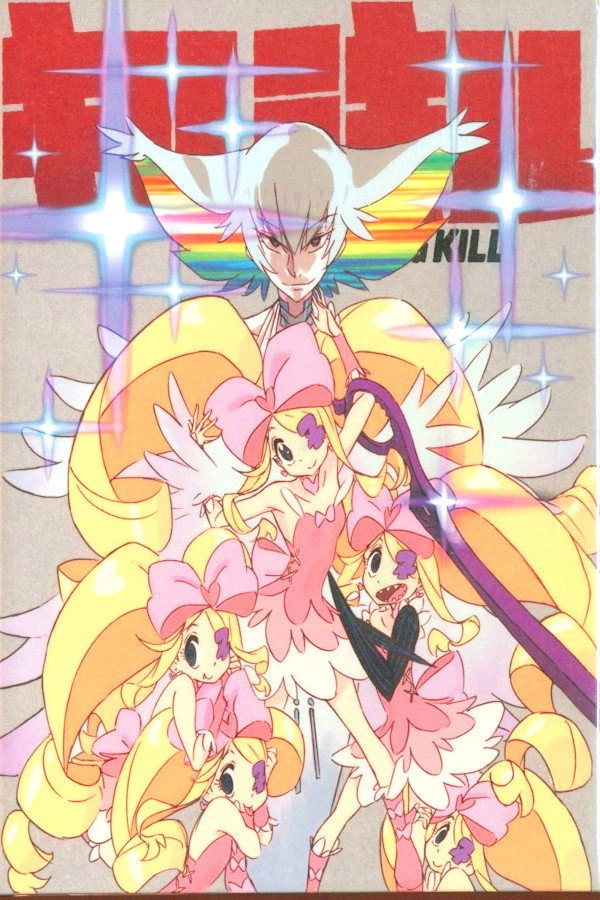 Kill la Kill