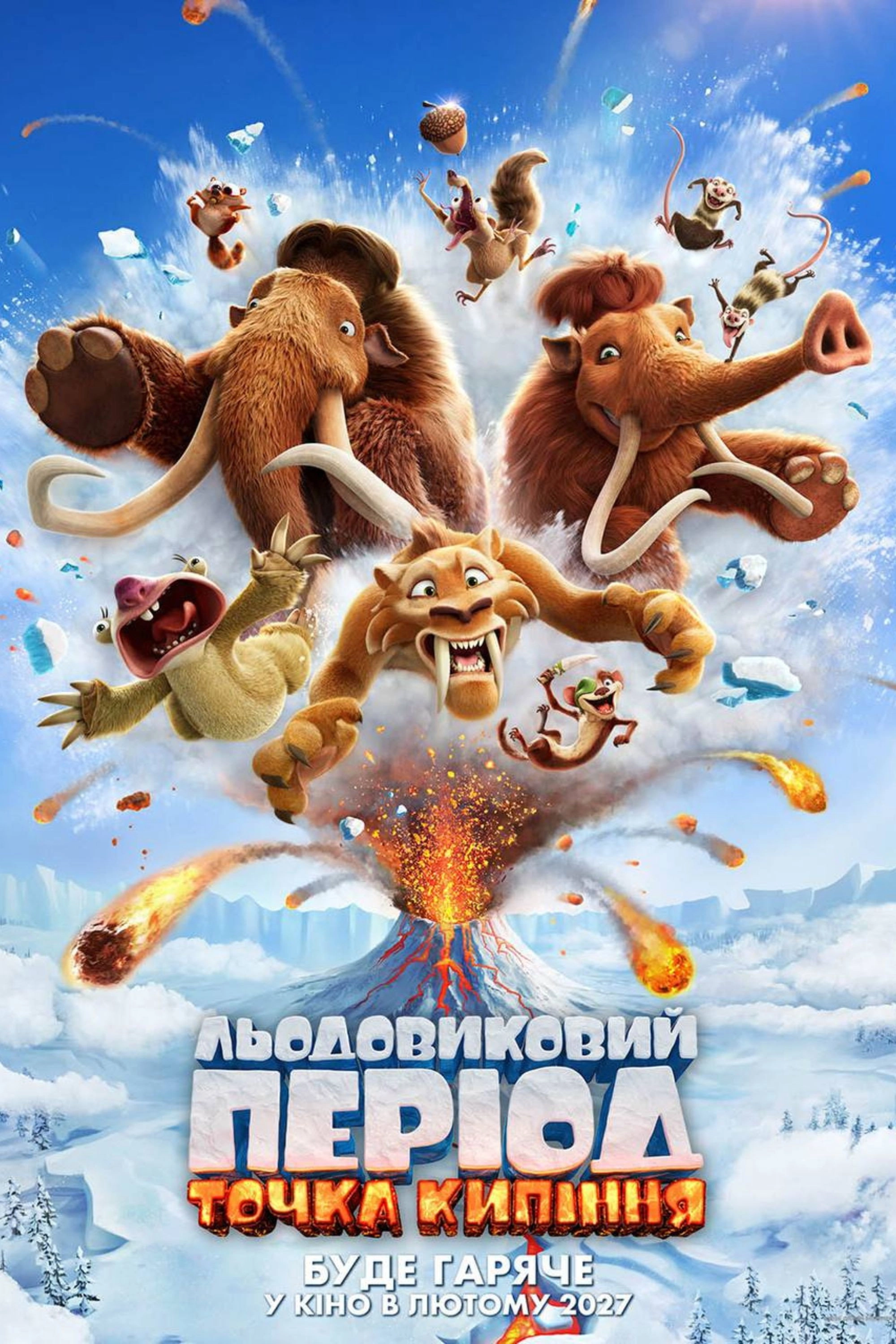 Ice Age: Boiling Point