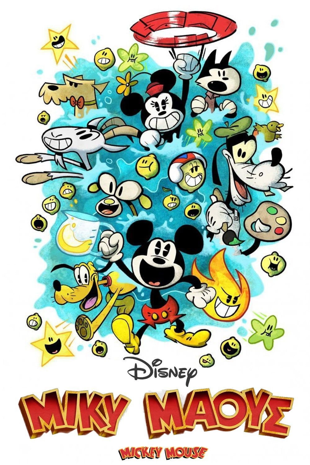 Mickey Mouse