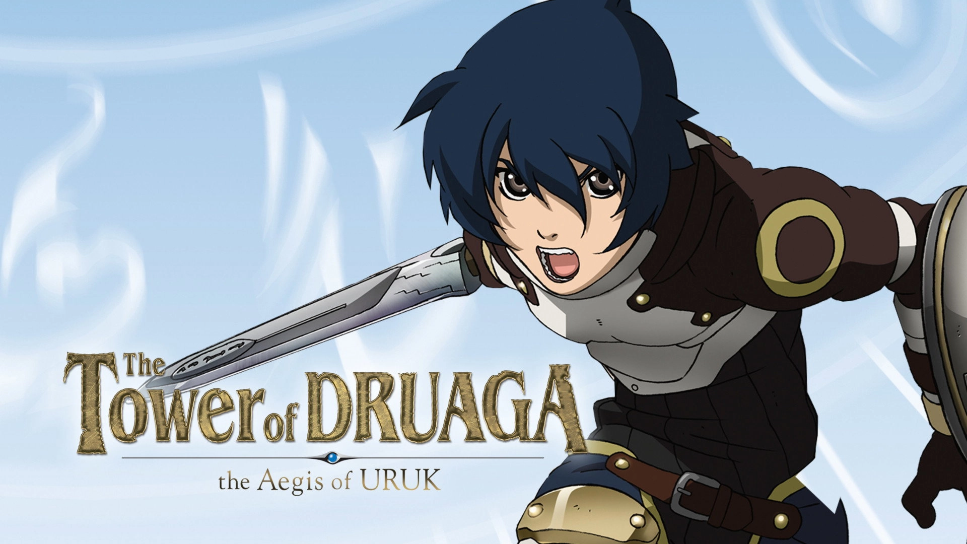 The Tower of Druaga: The Aegis of Uruk