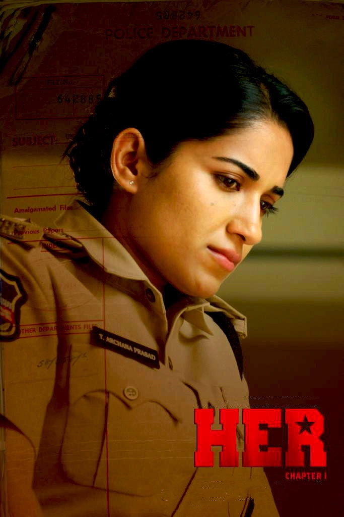 HER: Chapter 1