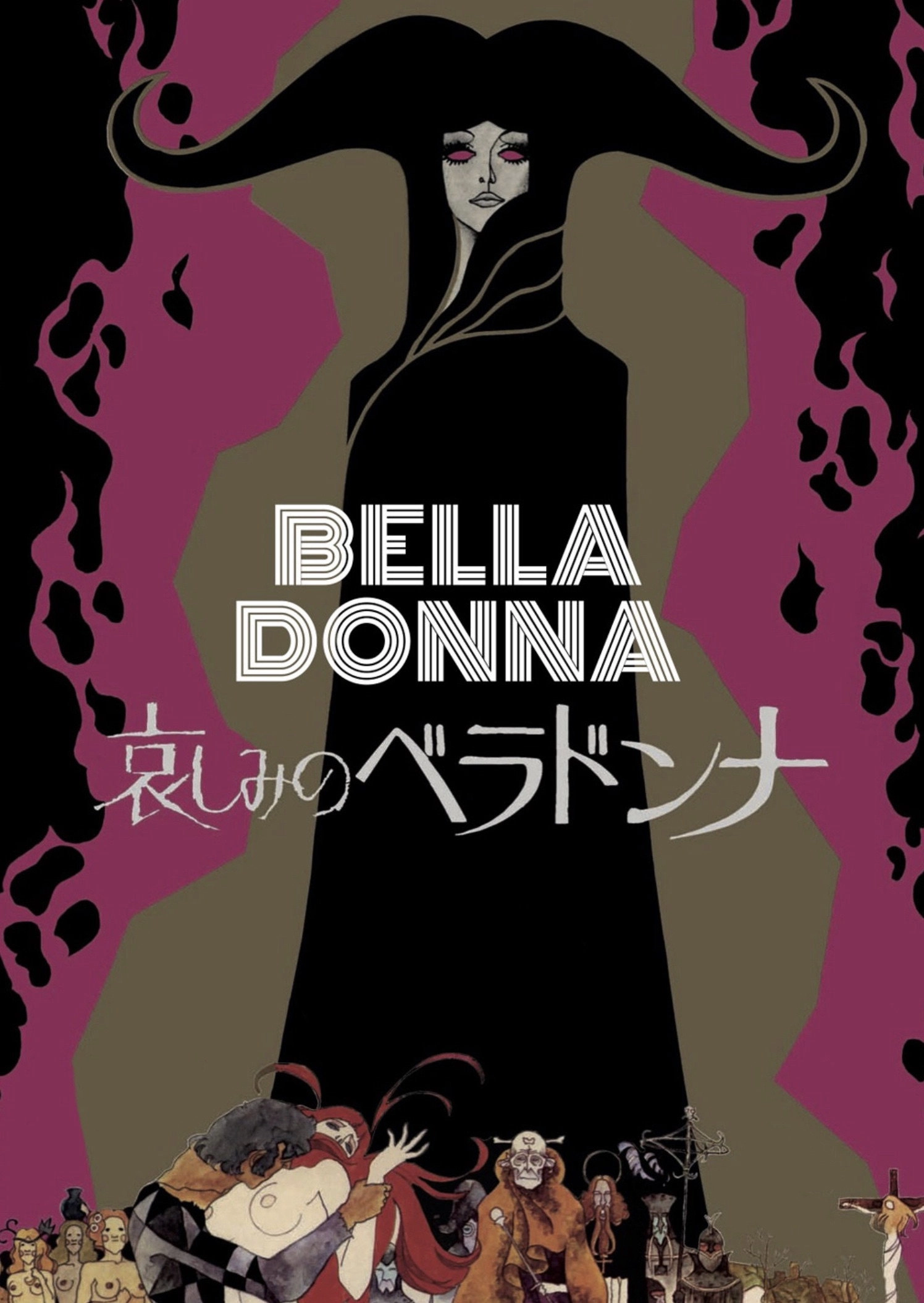 Belladonna of Sadness