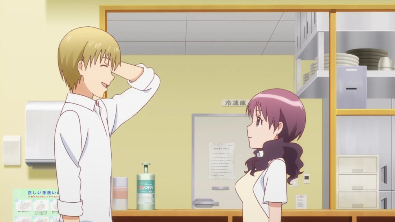 WWW.WAGNARIA!!