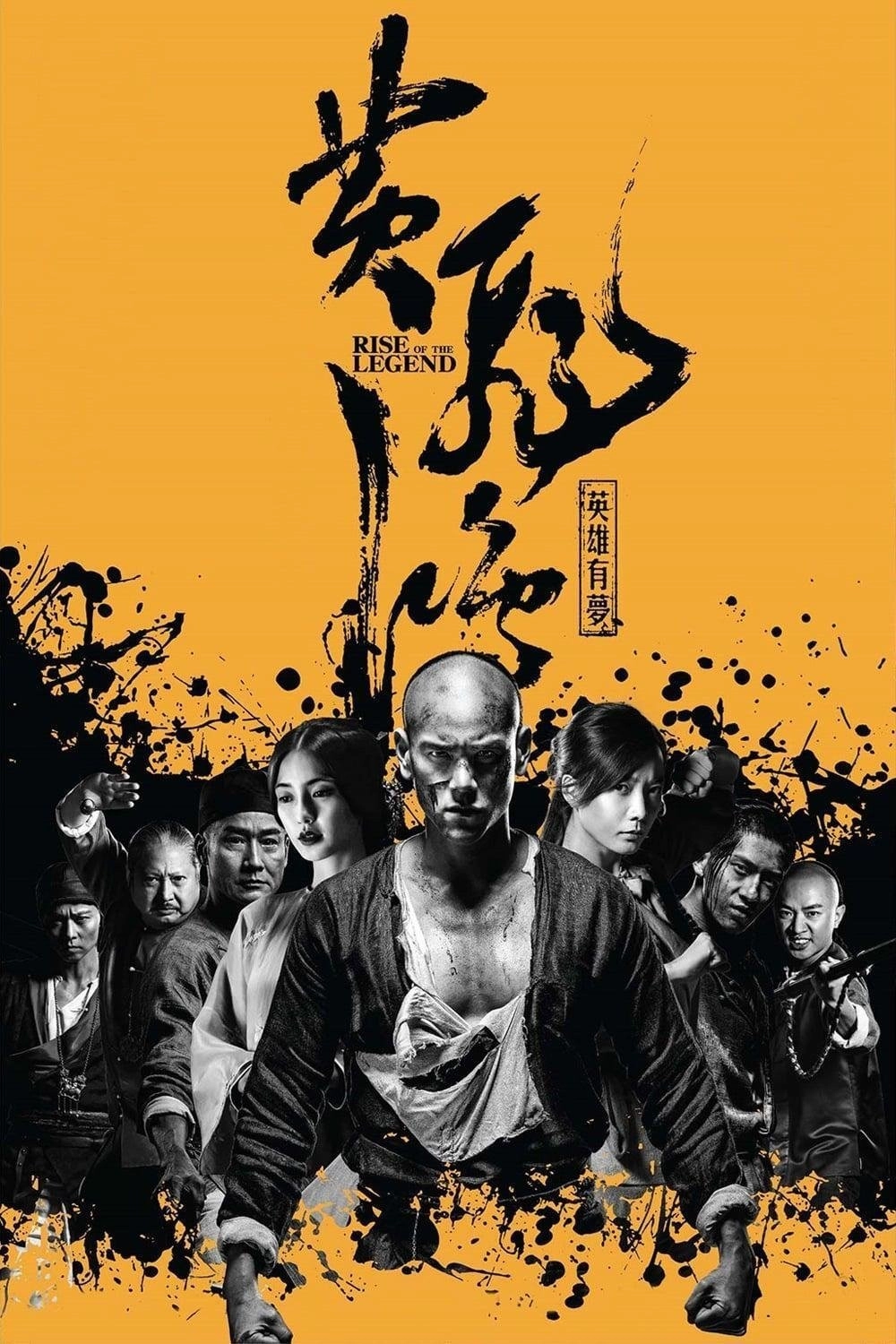 Rise of the Legend