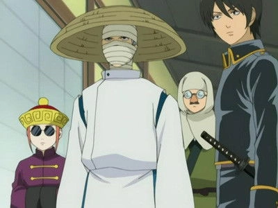 Gintama