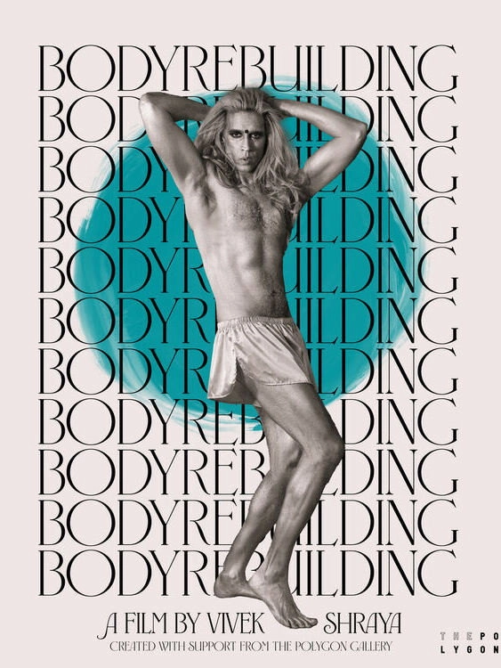 Bodyrebuilding