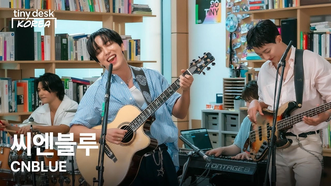 Tiny Desk Korea