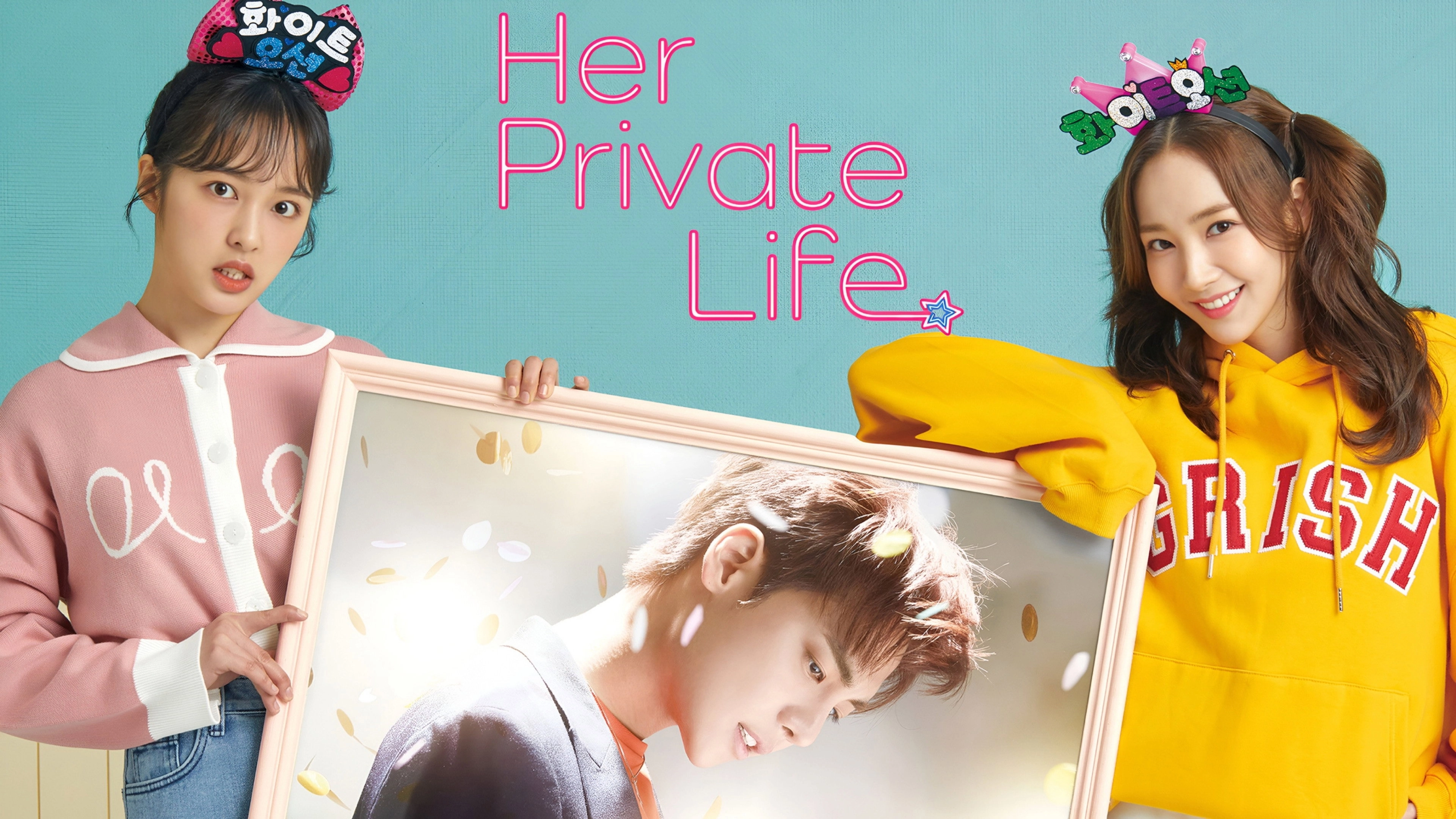 Her Private Life