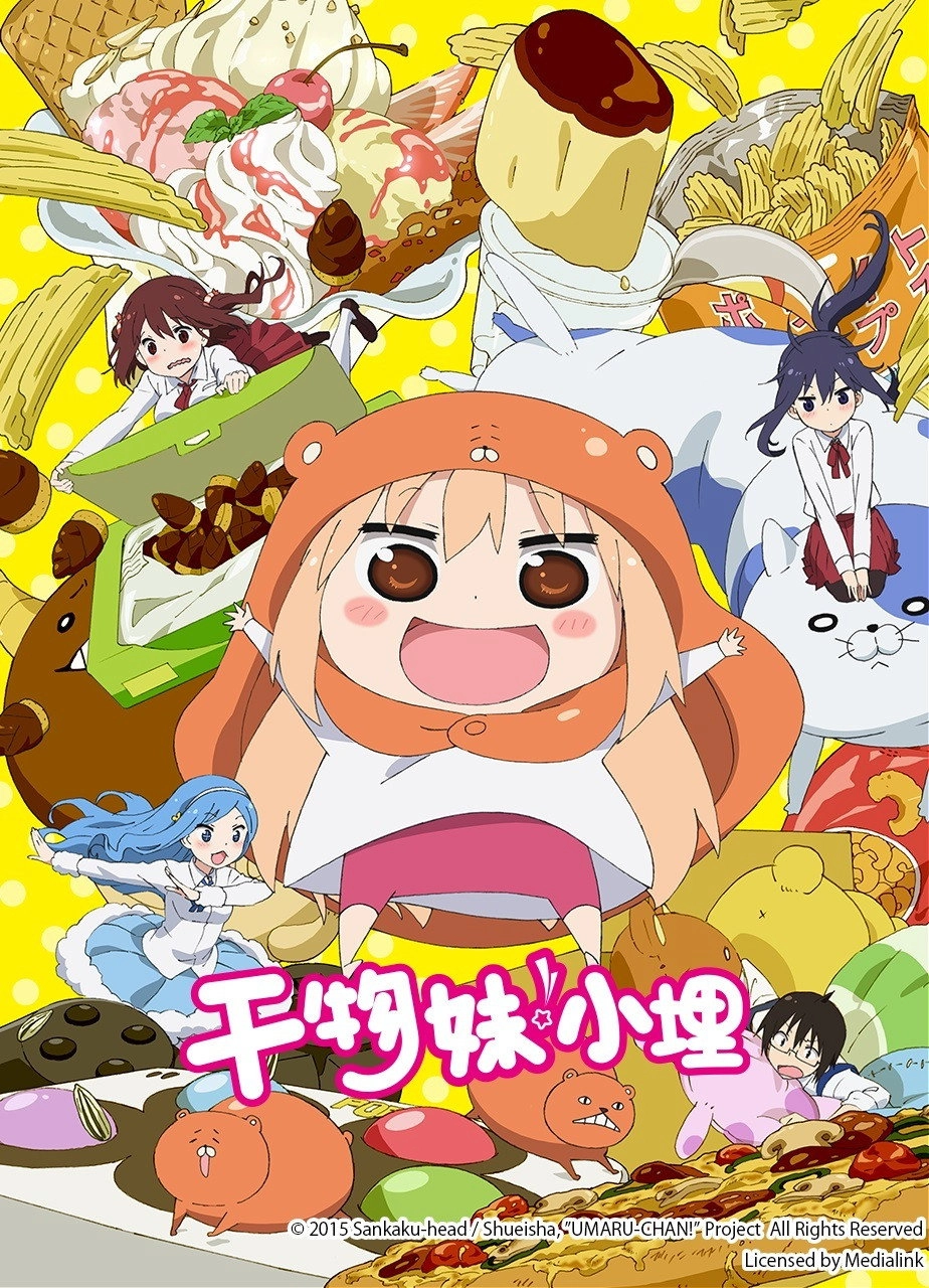 Himouto! Umaru-chan