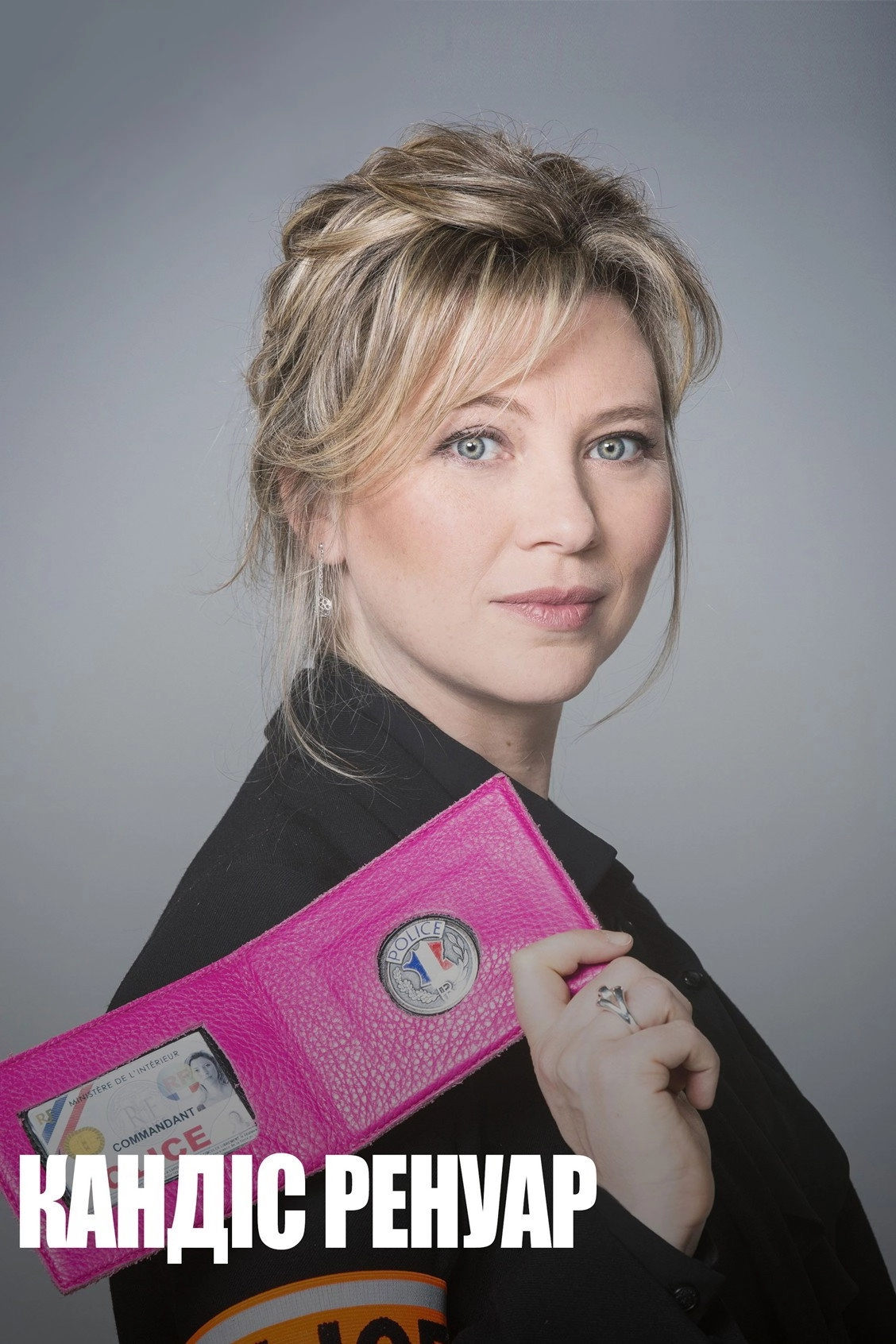 Candice Renoir