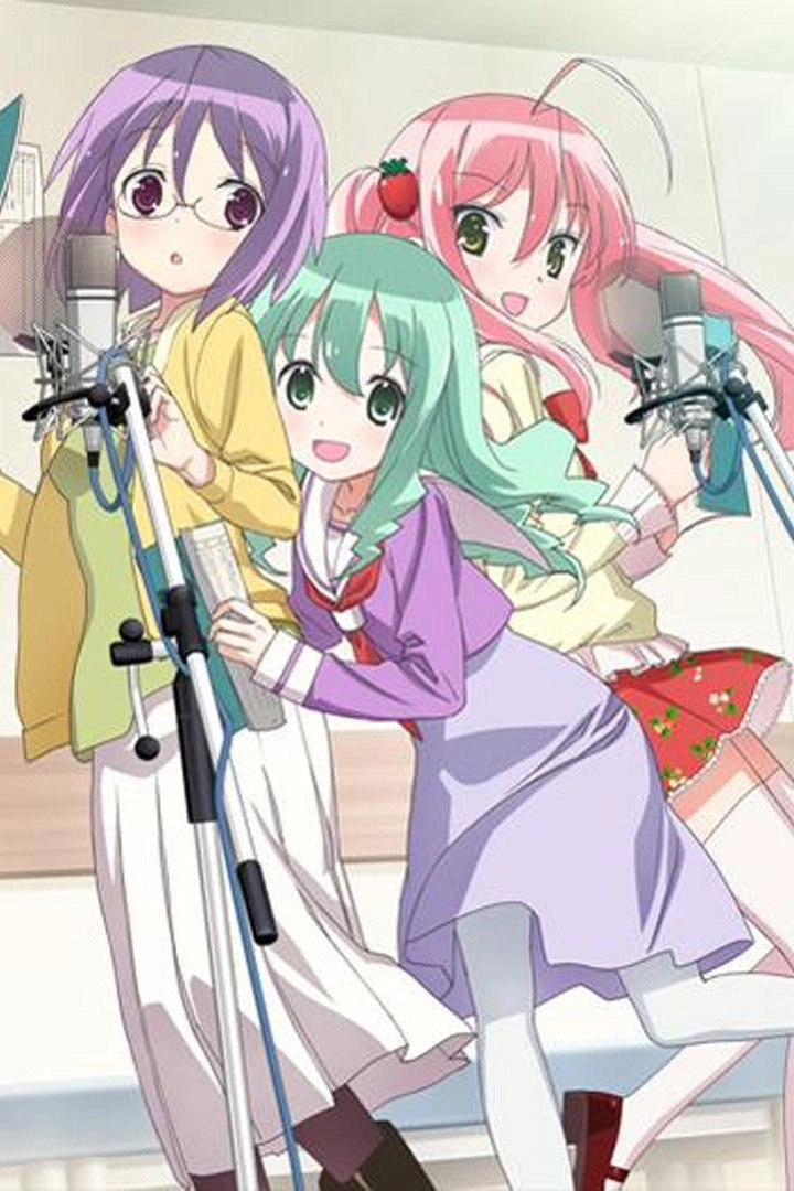 Seiyu's Life!
