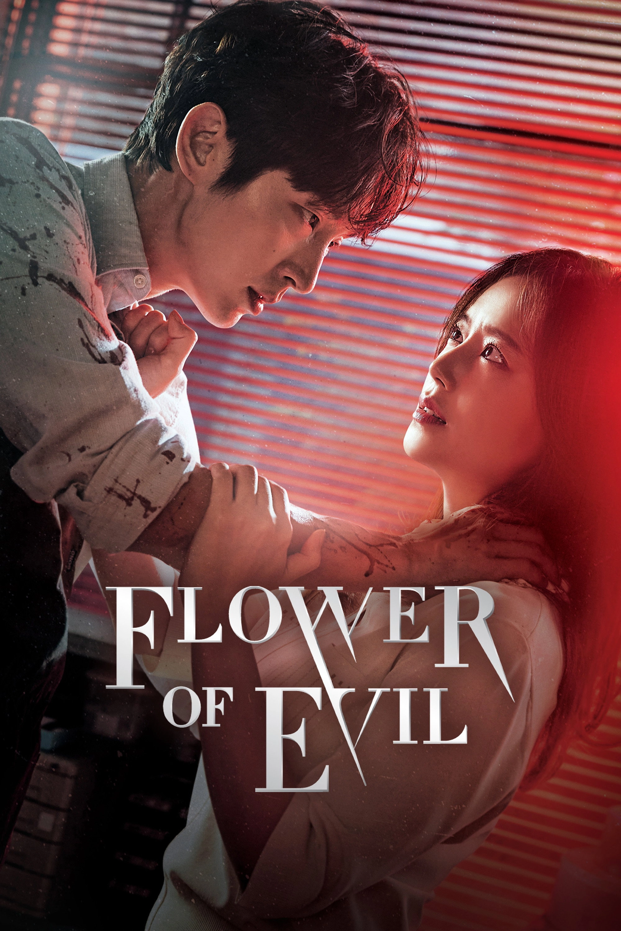 Flower of Evil