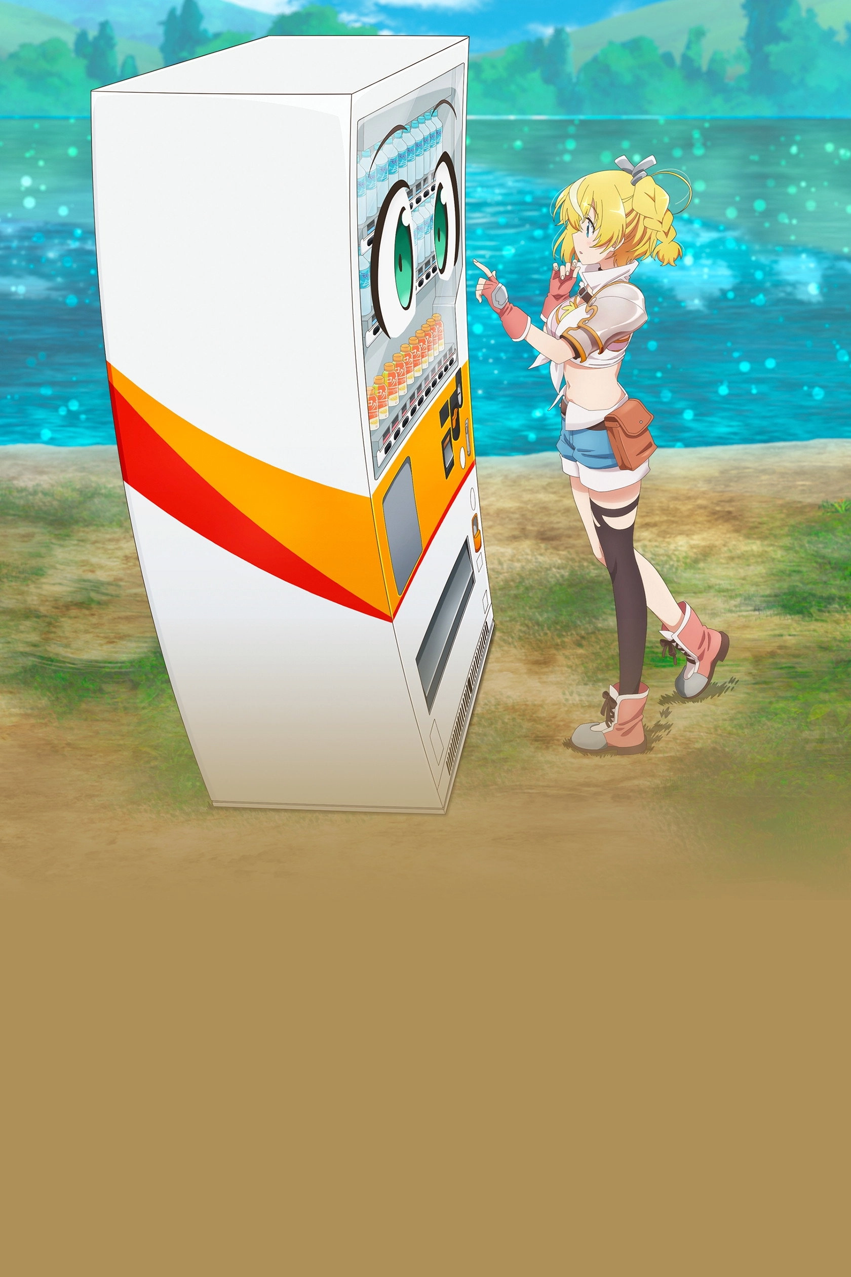 Reborn as a Vending Machine, I Now Wander the Dungeon