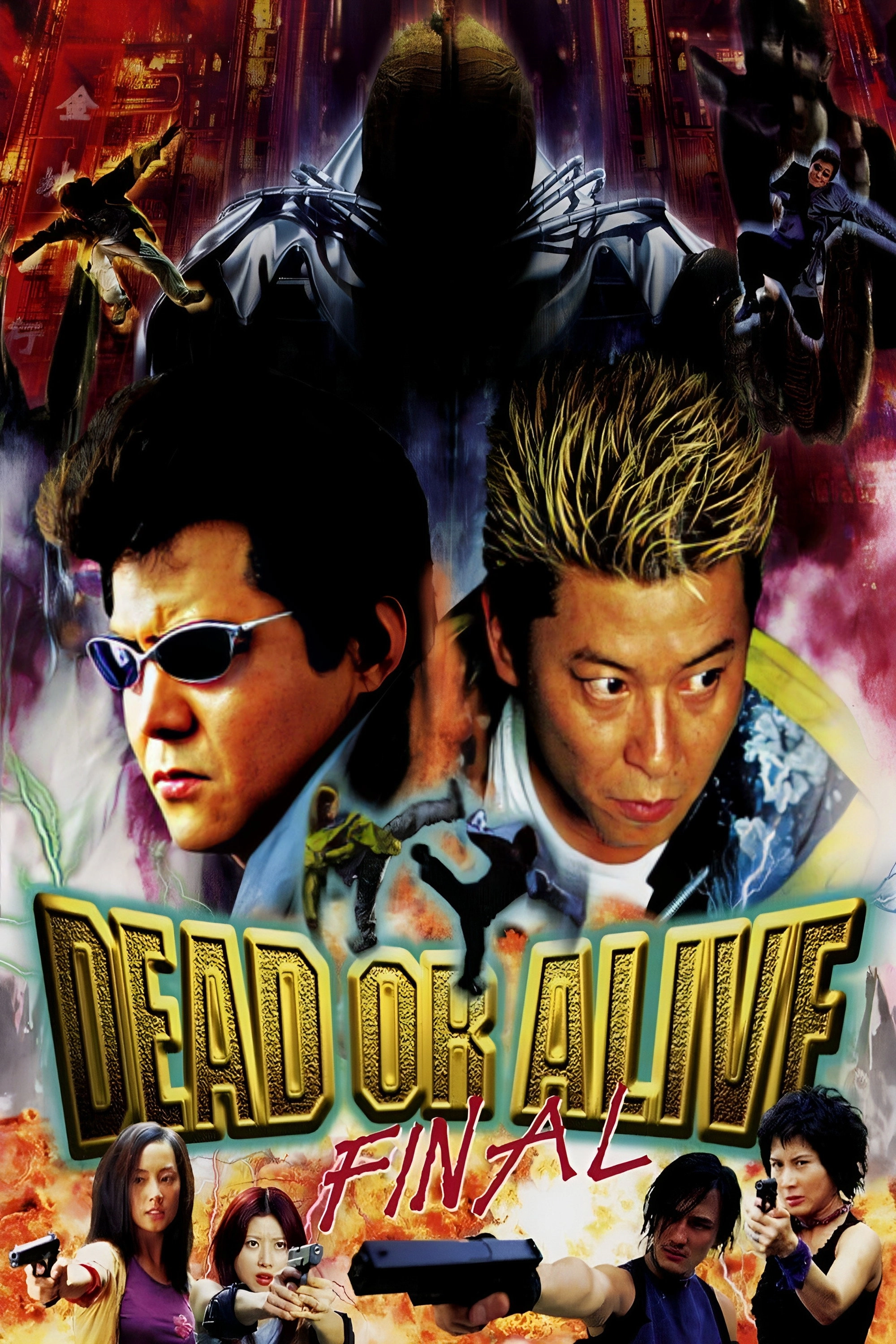 Dead or Alive: Final