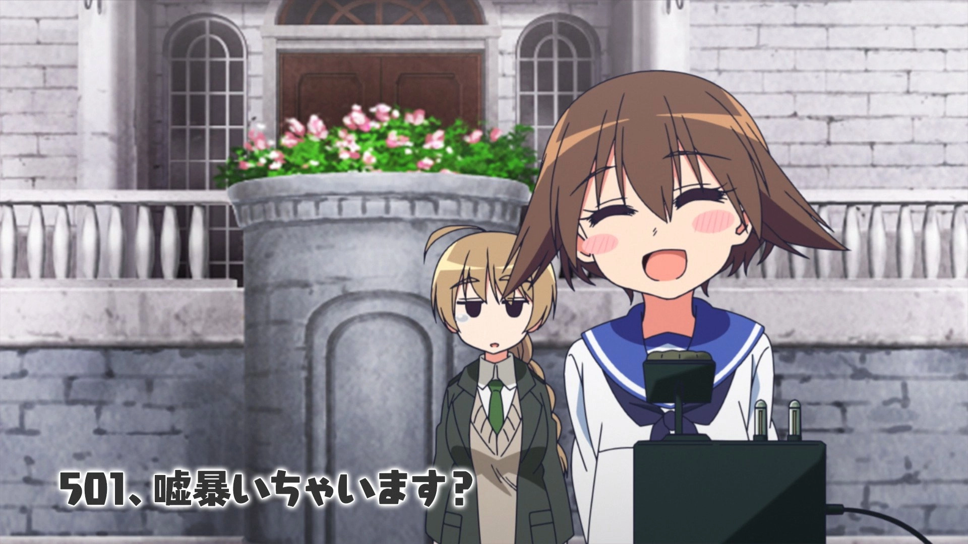 World Witches Take Off!