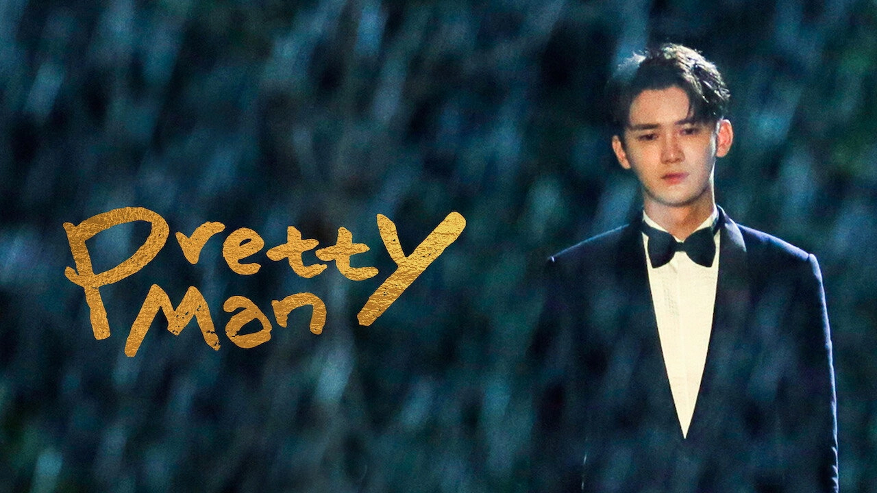 Pretty Man