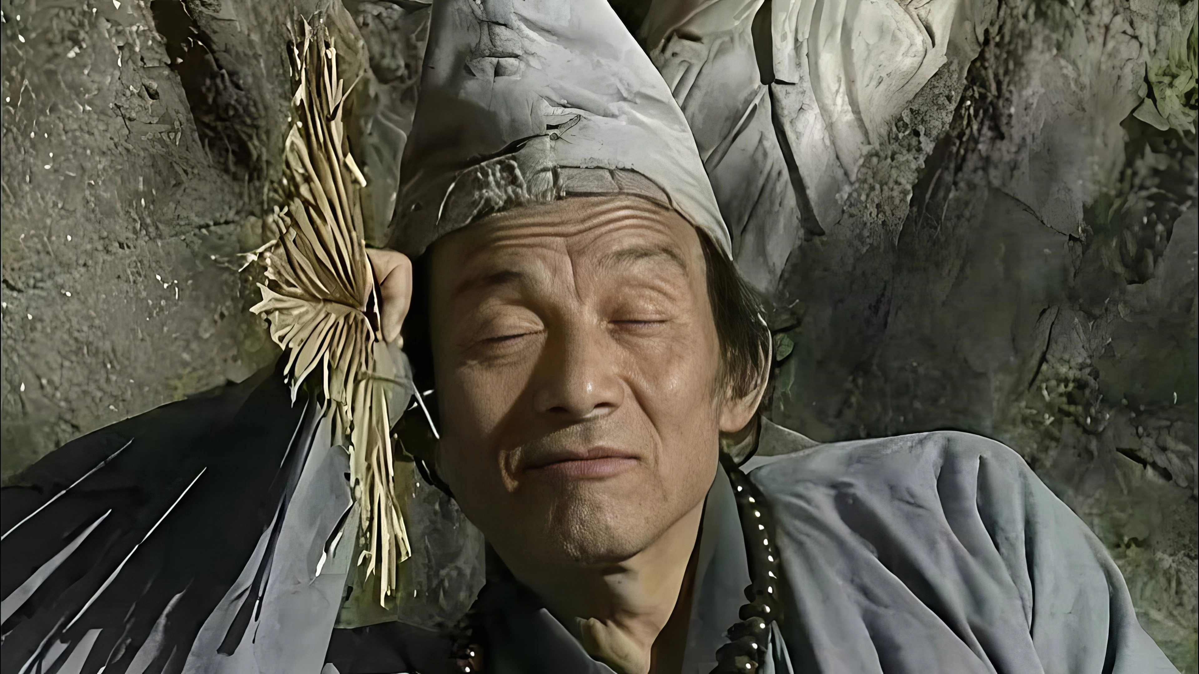 Ji Gong