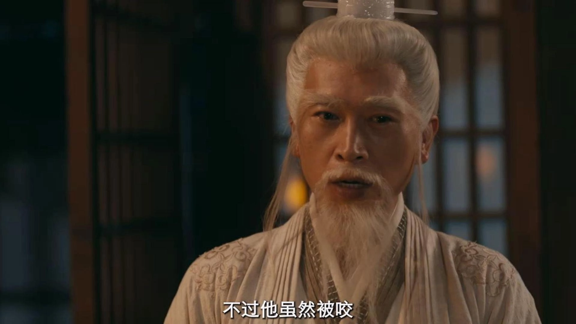 Tang Dynasty Unusual News Record