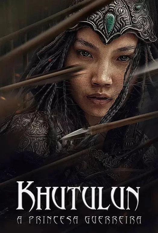 The Warrior Princess
