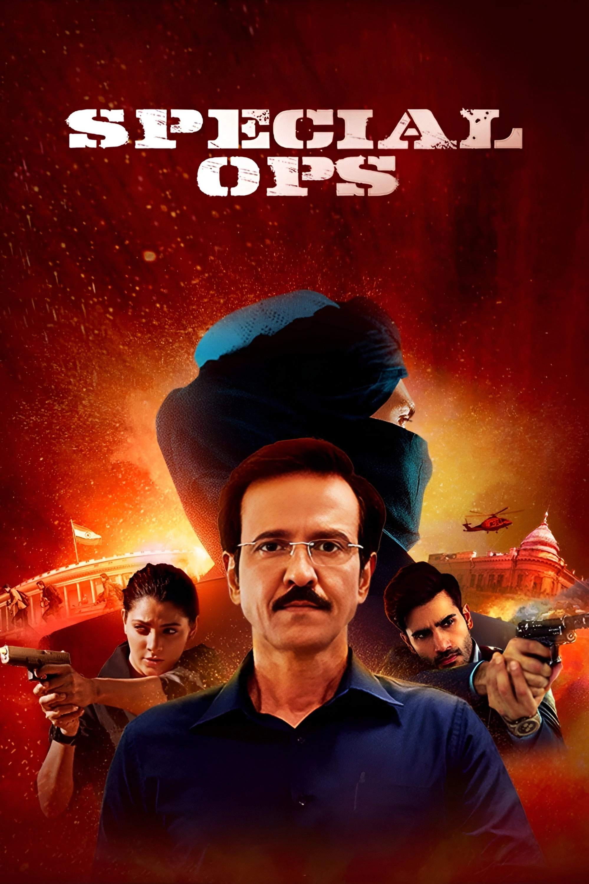 Special Ops