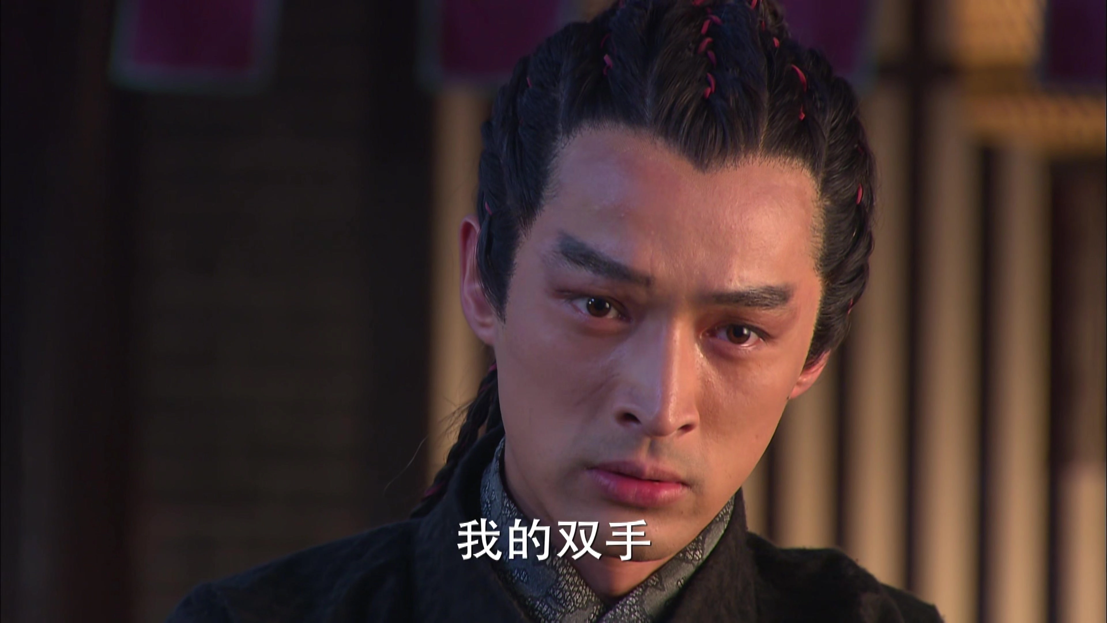Xuan-Yuan Sword: Scar of Sky