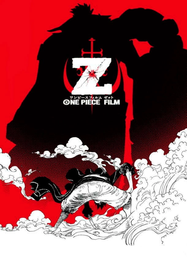 One Piece Film: Z