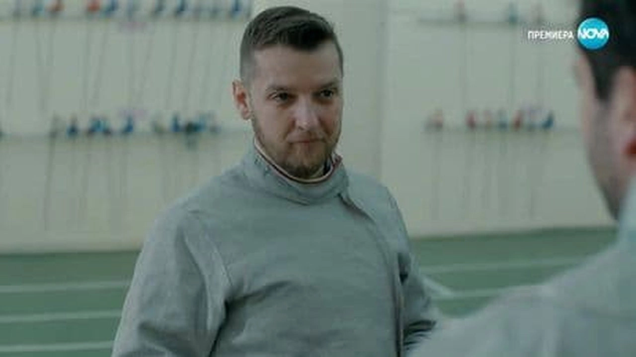 Клетката