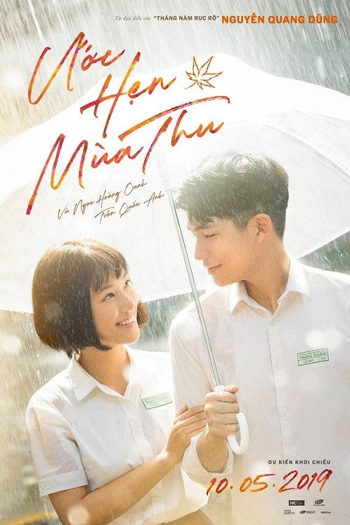 Ước Hẹn Mùa Thu