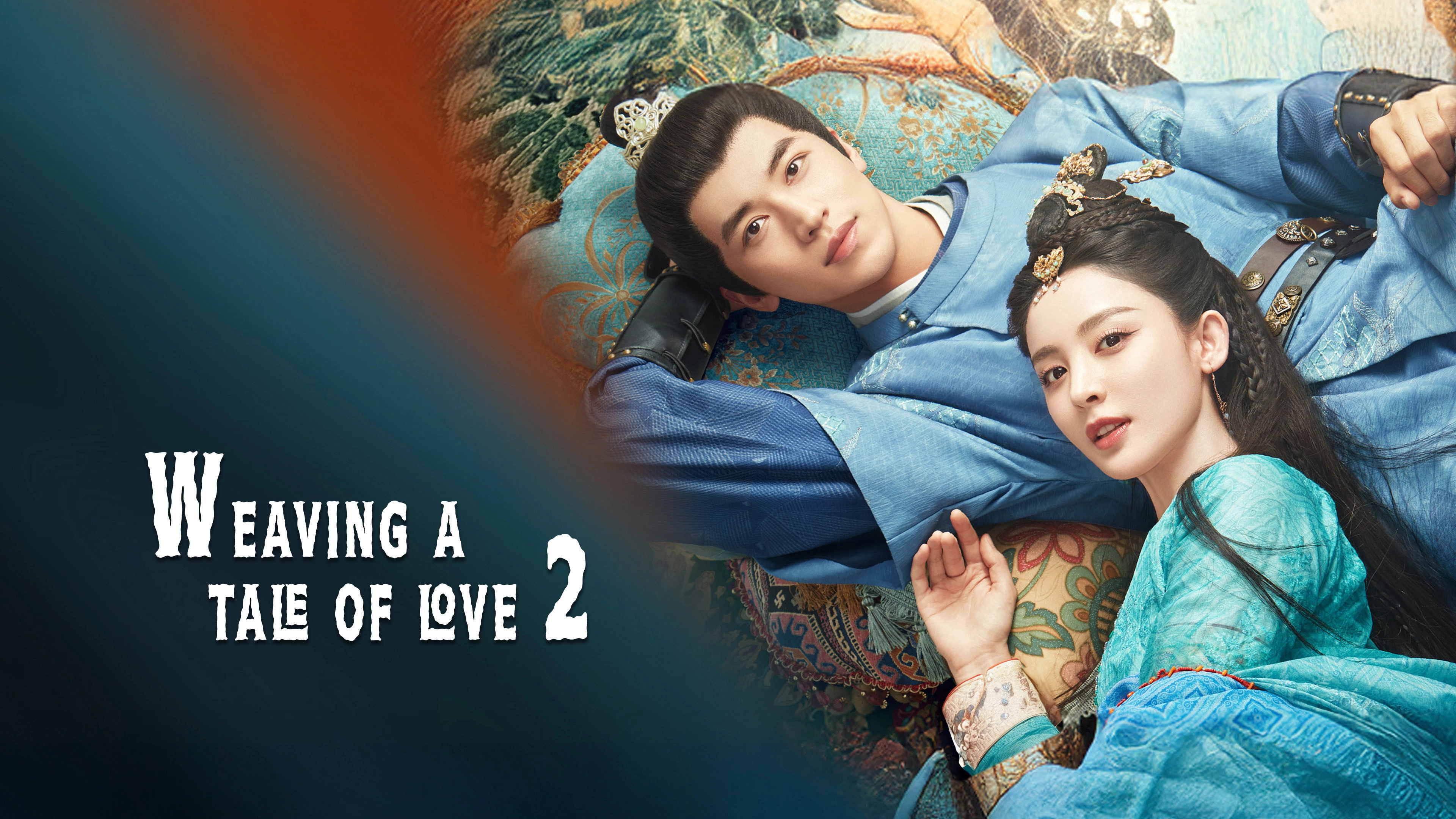 Weaving a Tale of Love