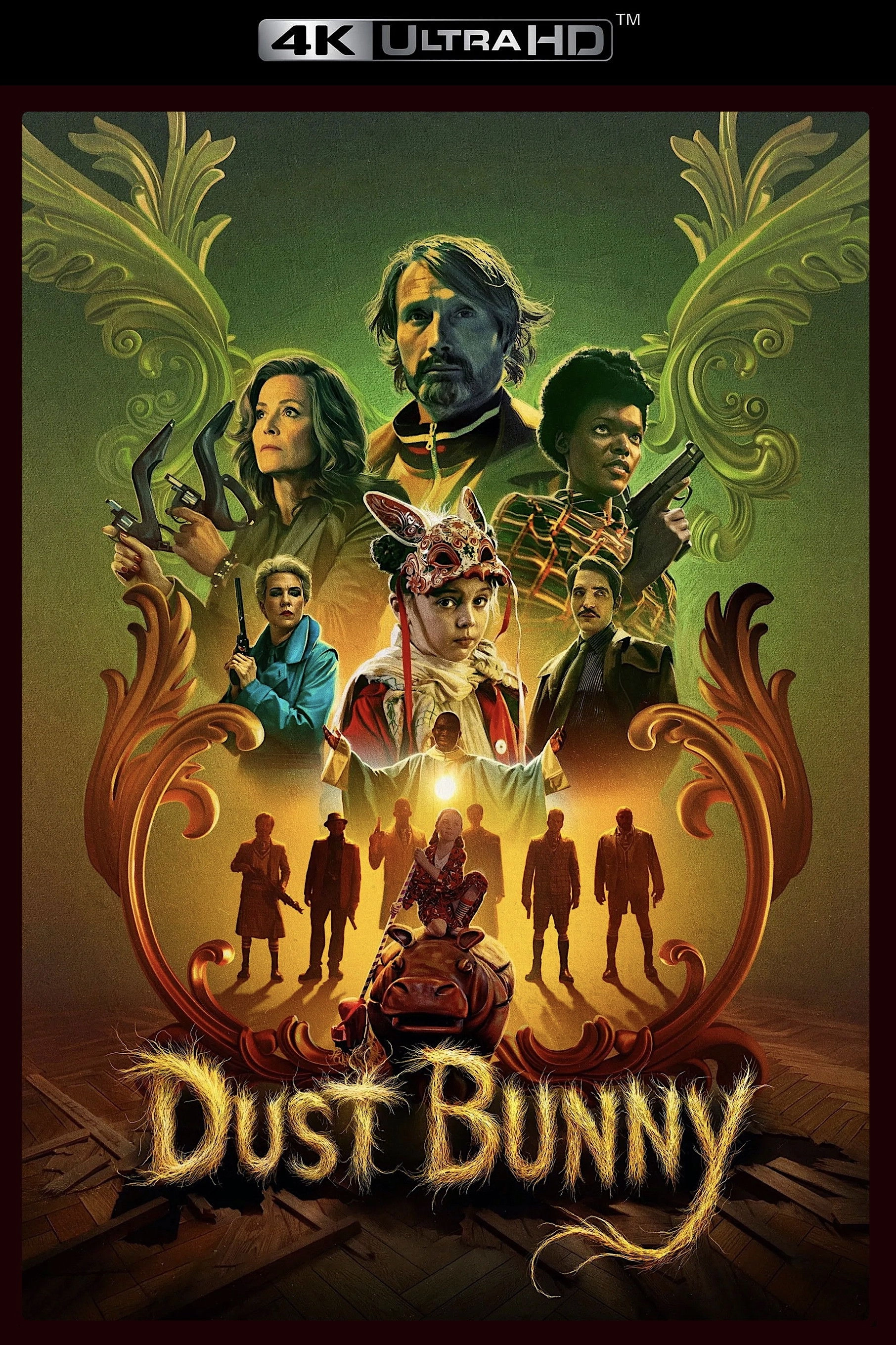 Dust Bunny
