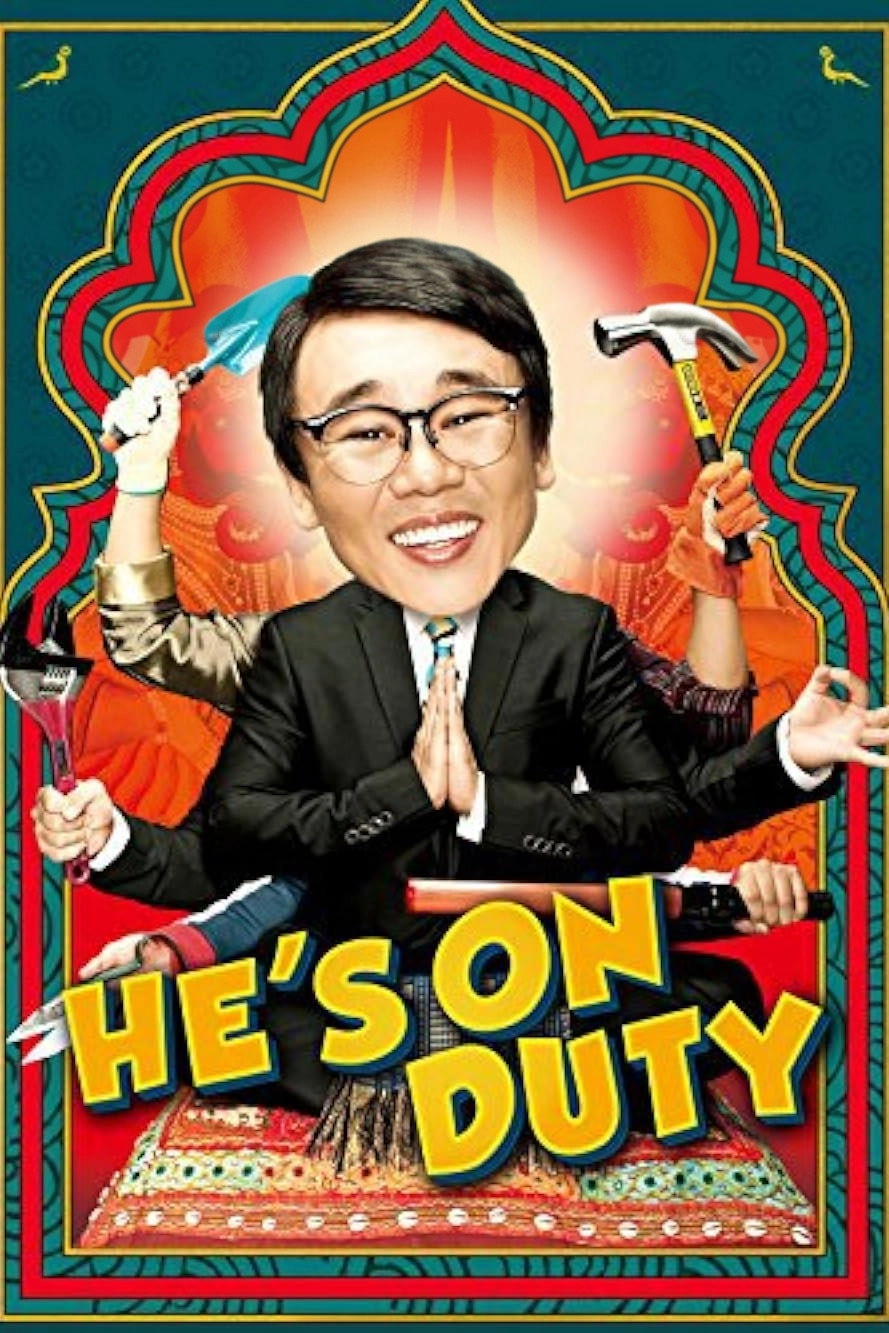 Toong Sanaeha