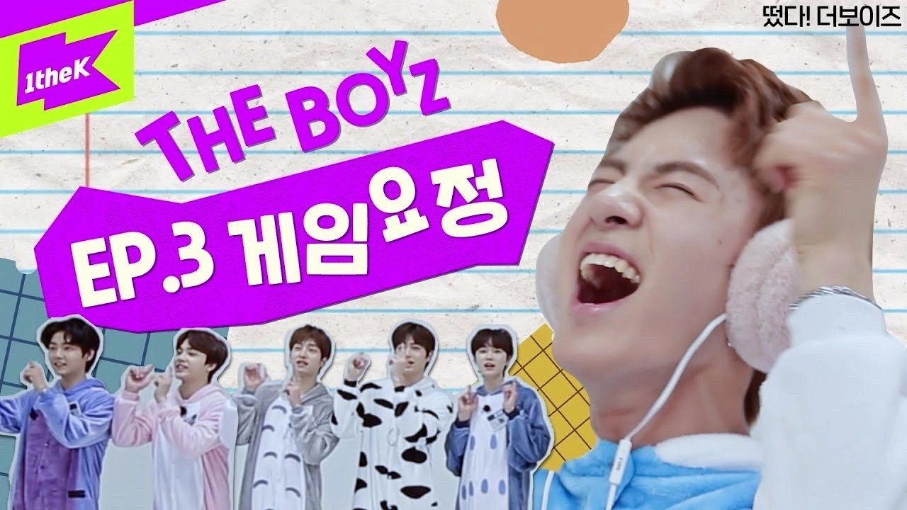 Come On! THE BOYZ