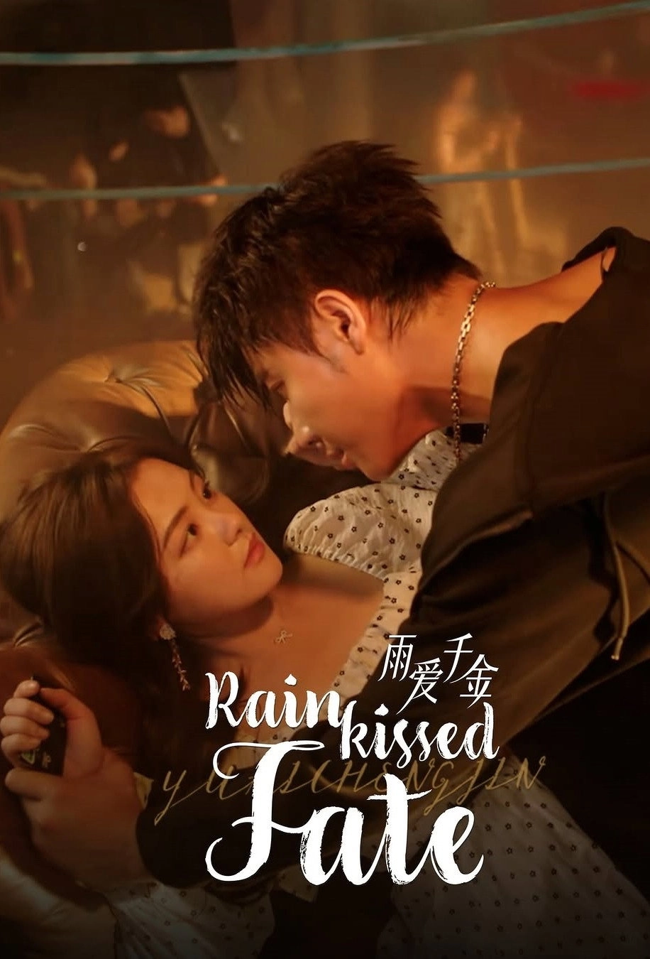 Rainkissed Fate